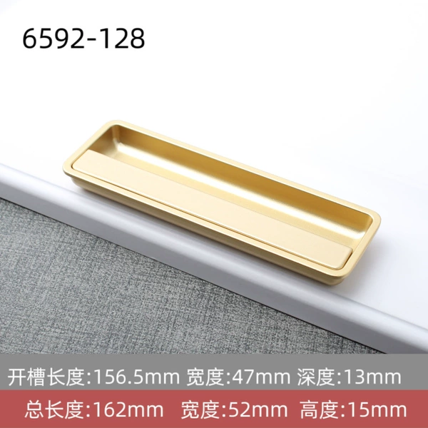 6592-128 Pearl Gold