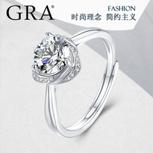 GRA莫桑石钻戒豪华个性群镶显钻心形雪花款D色女戒指