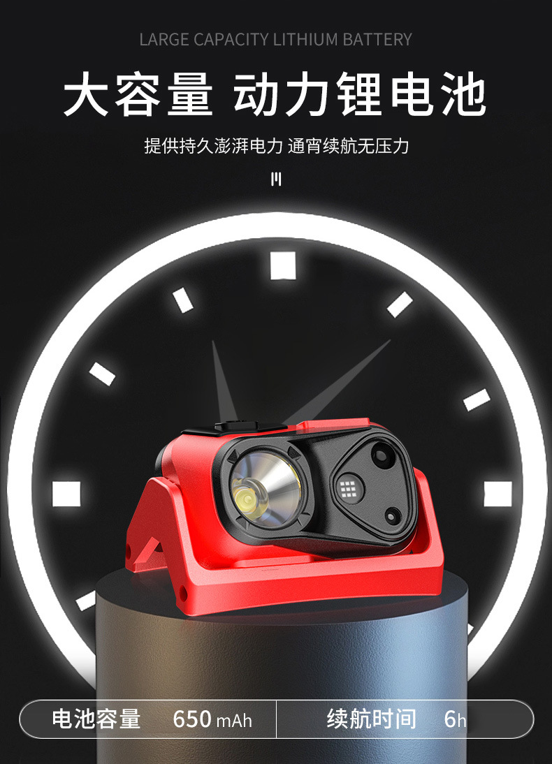 详情_11.jpg