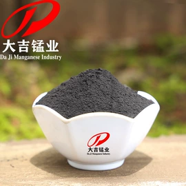 滤料;锰粉系列;锰氧化物