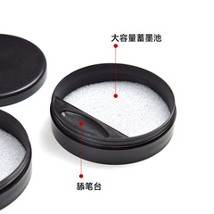 Round square ink cartridge calligraphy four treasures student ink cartridge student inkstone brush plastic ink dish calligraphy ink cartridge