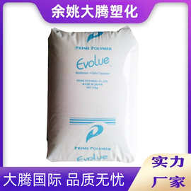 MLLDPE普瑞曼sp1520  薄膜级 食品接触级茂金属茂金属SP1520