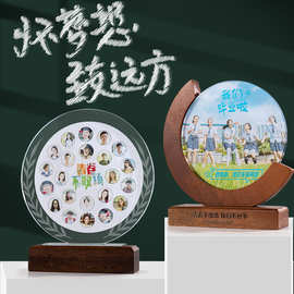 毕业礼物照片摆件批发幼儿园小学中学高中大学毕业季纪念品男女生