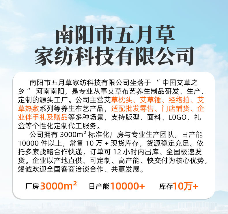 荞麦连体枕三角枕家用可拆卸助睡护颈枕粗布组合荞麦颈椎枕荞麦枕