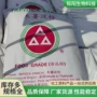 增稠定制食用高粘度淀粉
