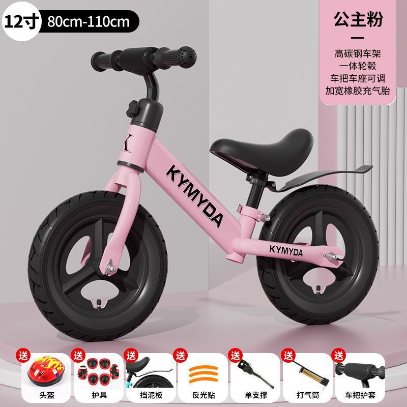 Bicicletas de equilibrio para niños TX sin pedal 2 en 1 patineta patinante juguetes para niños de 1 - 3 - 6 años