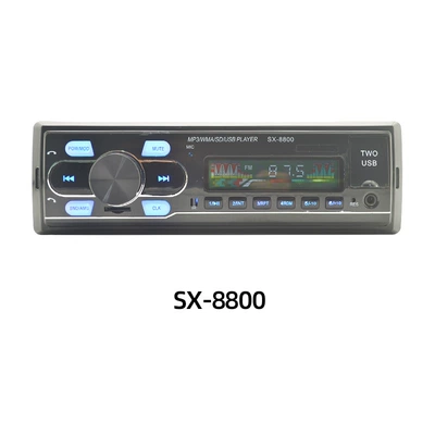 music radio — Car mp3 - sx-8800