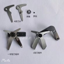 ��X�����C��� ����ȫ��ȫ�Ԅ��@���C��Ƭ ���������ɽM�� ����