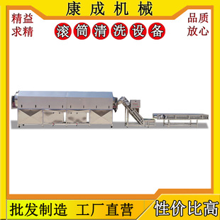 �S�ҟ��N�๦��ܛ���b��ϴ�C ��ʳ���b��ϴ���C С�͝LͲʽ��ϴ�C