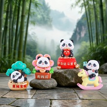 ������؈�����[���Ҿ��b�Ʒ�_�I�YƷ�{������������С�Ʒ
