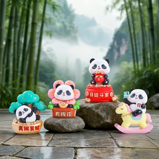 ������؈�����[���Ҿ��b�Ʒ�_�I�YƷ�{������������С�Ʒ