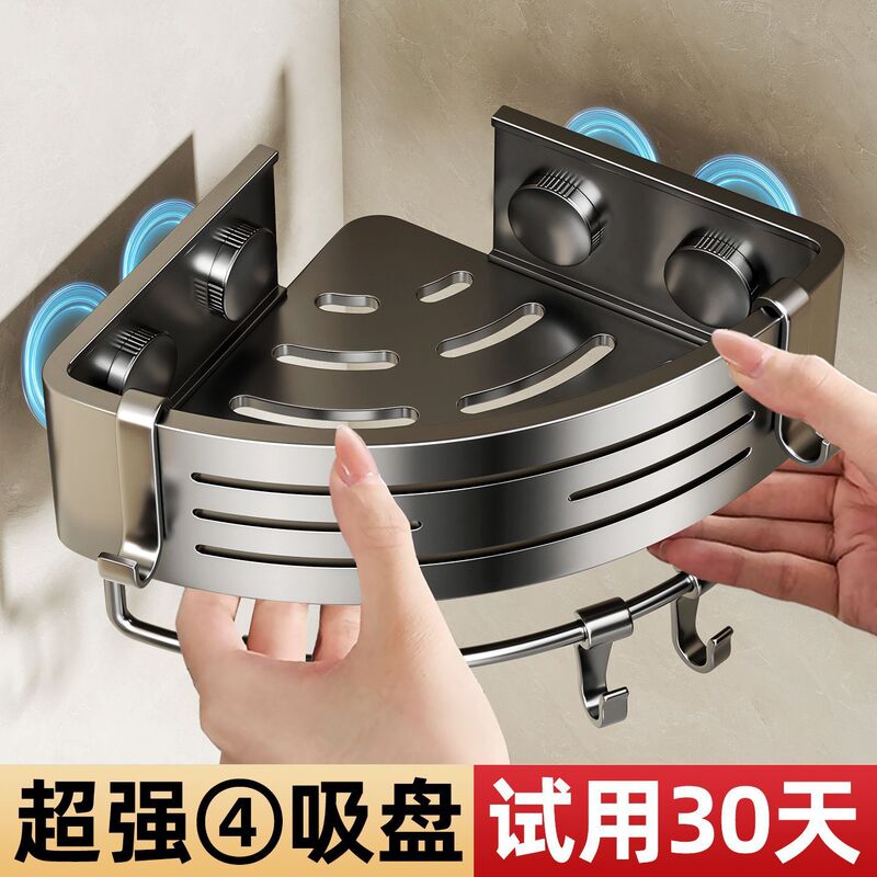 Bathroom Corner Shelf with Suction Cups, Wall-Mounted, No-Drill Corner Storage Solution for Toilet, Water-Draining Rack for Bathroom Bathroom Corner Shelf with Suction Cups, Wall-Mounted, No-Drill Corner Storage Solution for Toilet, Water-Draining Rack for Bathroom