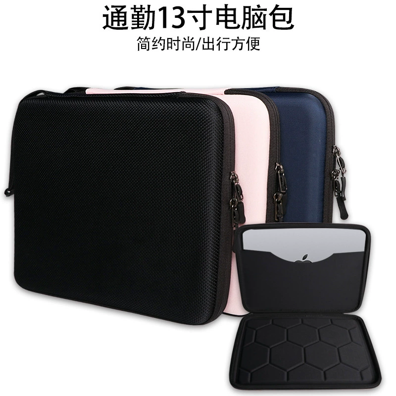 Для iPad планшетный компьютер сумка для хранения ноутбука 13-дюймовый пакет защиты для путешествий