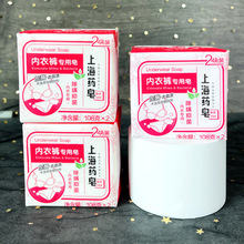 �Ϻ�ș�������108g*2��øϴ����ѝ���÷��� �Y�|�Rȫ ��؛�o�n