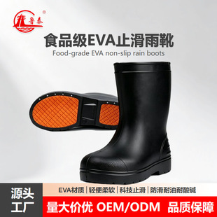 ���S���l��̩eva��ѥ��/Ů��Ͳ��Ь����ʳƷ�SˮЬ�ڱ�ѥ��ĥ�羳