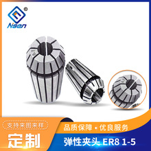 �̓r���l 8&mu; ���aER8�߾��ȏ���Ͳ�A ��̙C�A�^���¾�