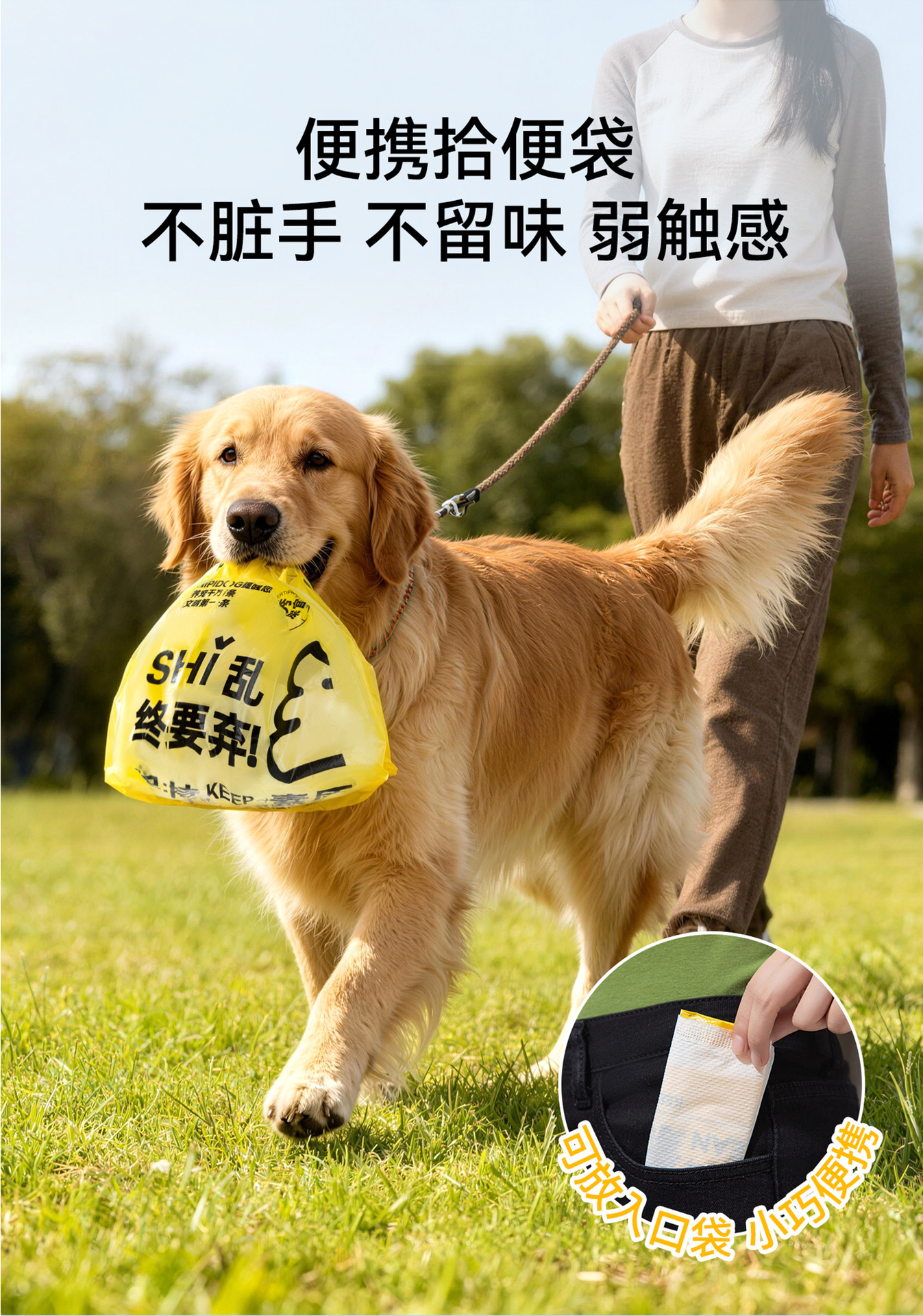 O1CN017yi2uF2APMsQvQLWD_!!2743028195-0-cib.jpg
