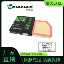 �f�m�_�՚�Vо�m���10���S��ʹ�17801-31100�՚�V�����՚��