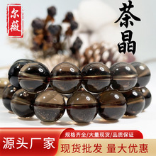 ��Ȼ�辧ˮ��ɢ����Ʒ���diy�����朴������Ӳ�ˮ��ɢ�����l
