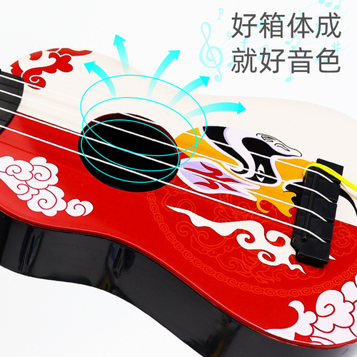 Wholesale girls' simulated ukulele mini guitar toy children's playable small guitar toy portable gift box