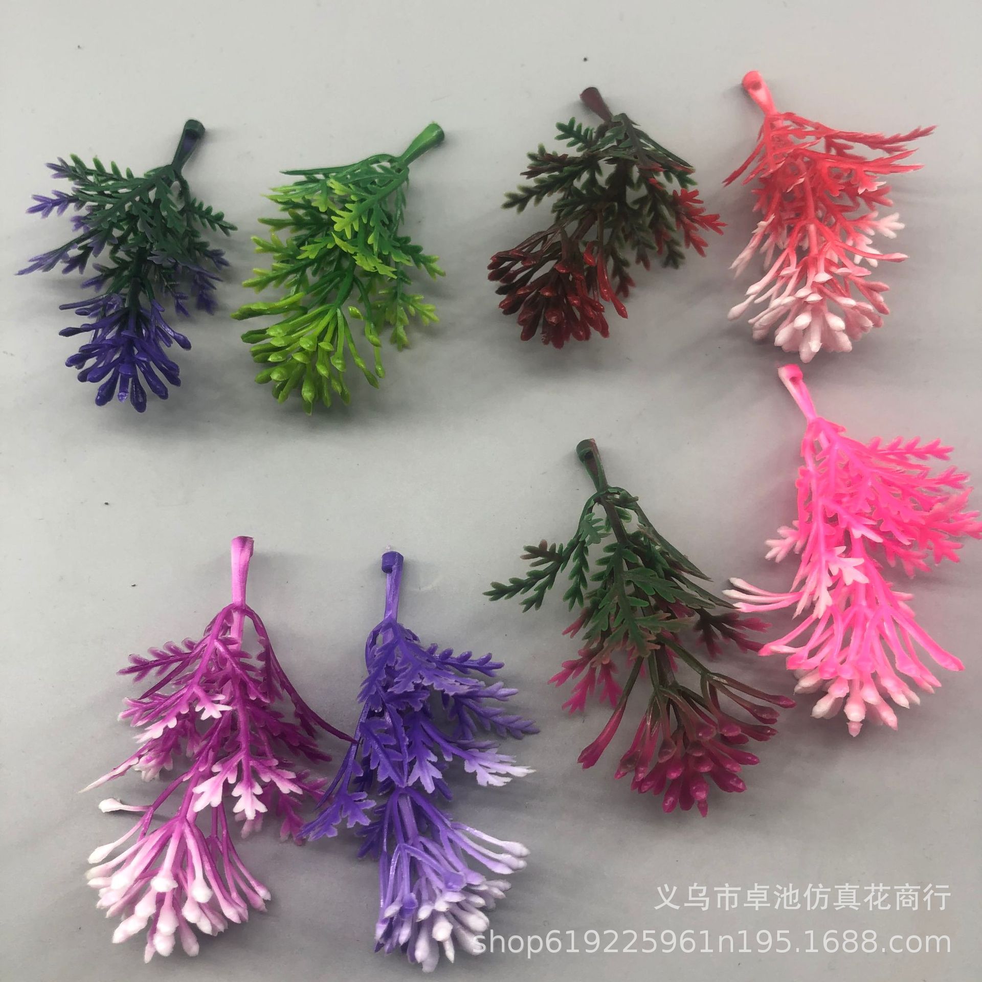 仿真植物迎客松盆栽植物松针配件塑料材料水草插花装饰仿真植物