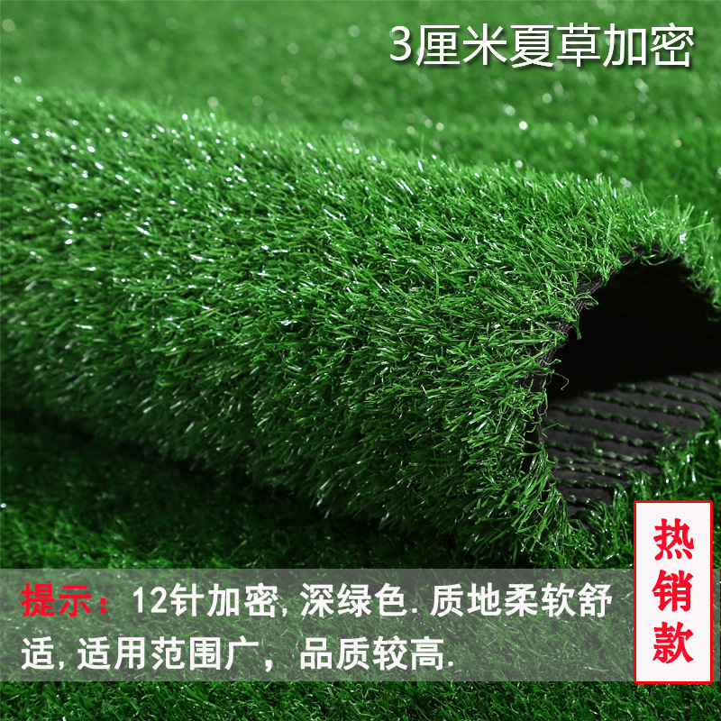 Césped artificial jardín de infantes césped campo de fútbol alfombra césped artificial al aire libre ingeniería recinto plástico falso césped