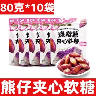 ���П�����A��ܛ��80��*10���Ʉ�Ƥ�������ǹ������I�BO֬��Ƥ��
