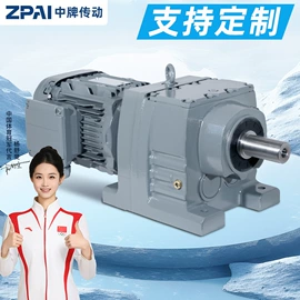 齿轮箱;减速/变速机