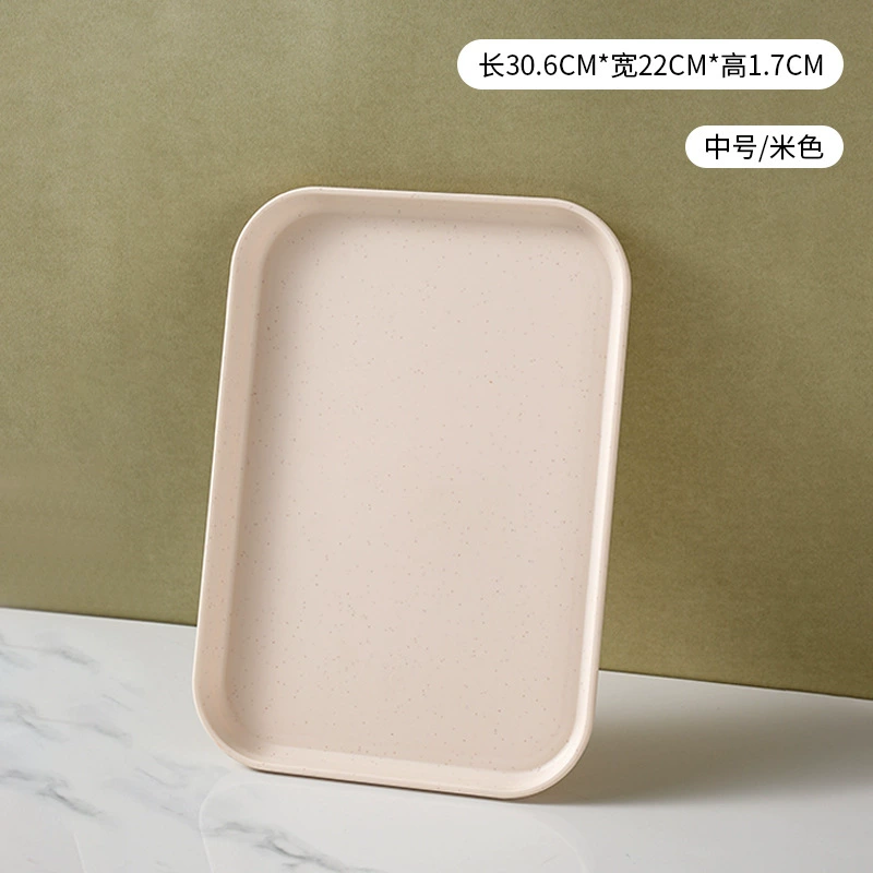 Nordic INS wheat straw trap household color plates commercial barbecue bakery dish large plastic tea plate