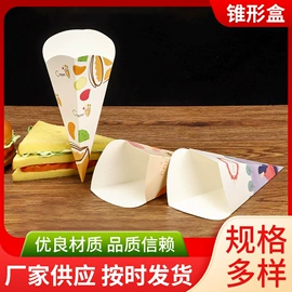 纸盒;纸袋;烘焙包装