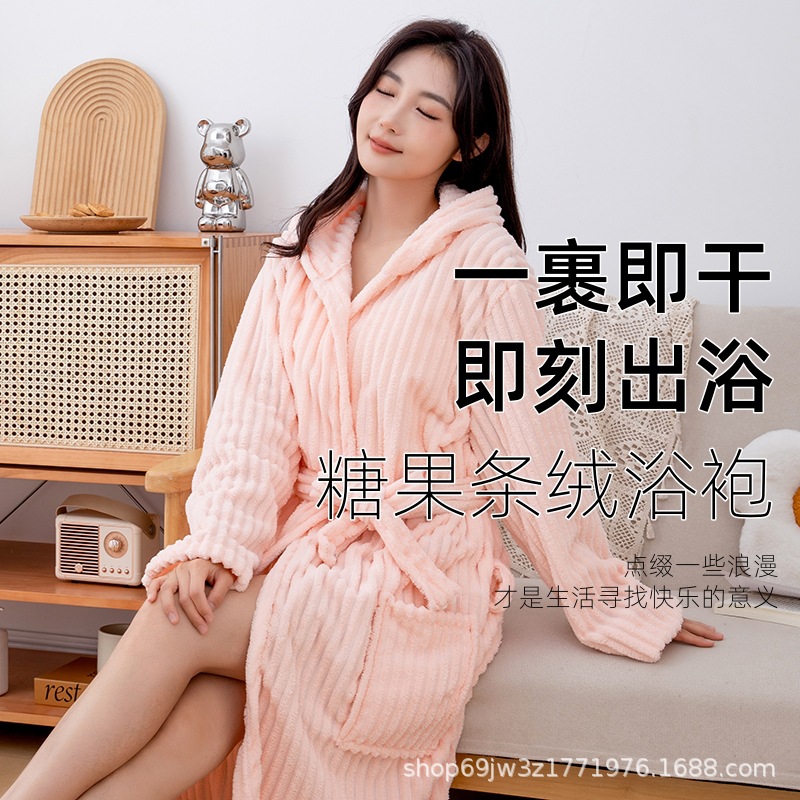 목욕 가운 기모 두꺼운 목욕 타월 목욕 착용 여성의 가을과 겨울 2024 새로운 두꺼운 웨어러블 포장 물 흡수제 빠른 건조