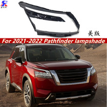 适用于日产探陆海外版大灯罩 21-22款进口探陆前大灯罩 大灯面壳