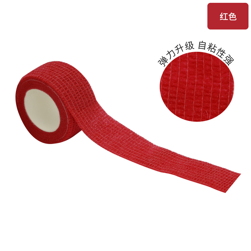 Rojo