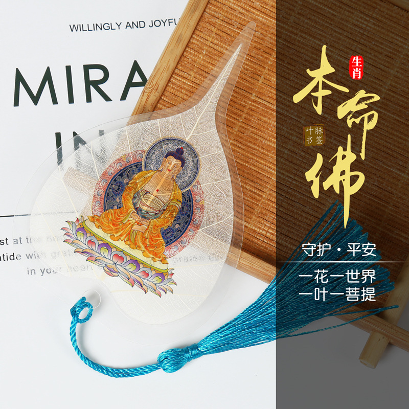 Commemorative creative pendant