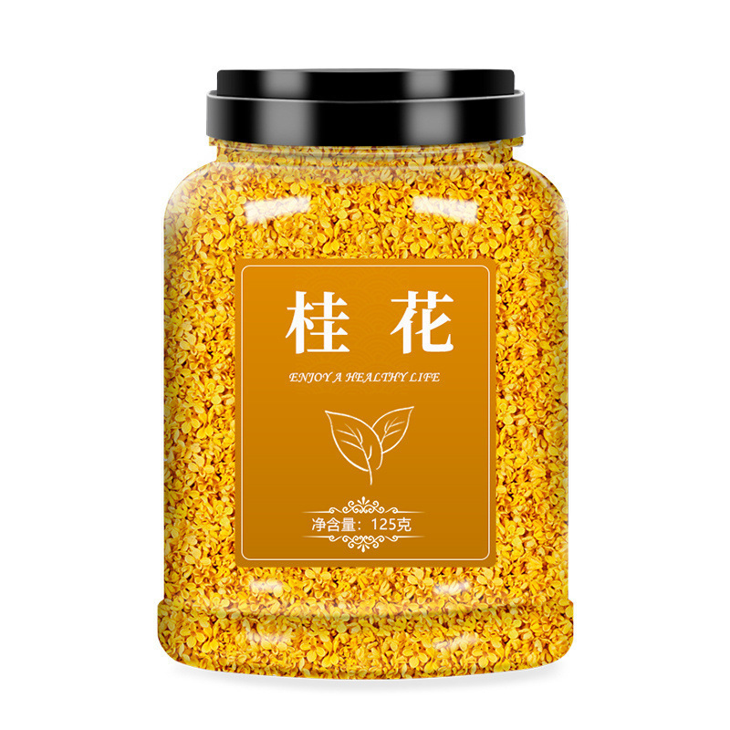 桂花茶は新鮮で食べられます。|undefined