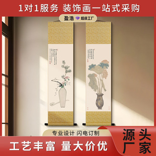 ӯ�Ʒ¹Ż��B��������ʽ���S�쮋���P�b����Ʋ��ұ���������