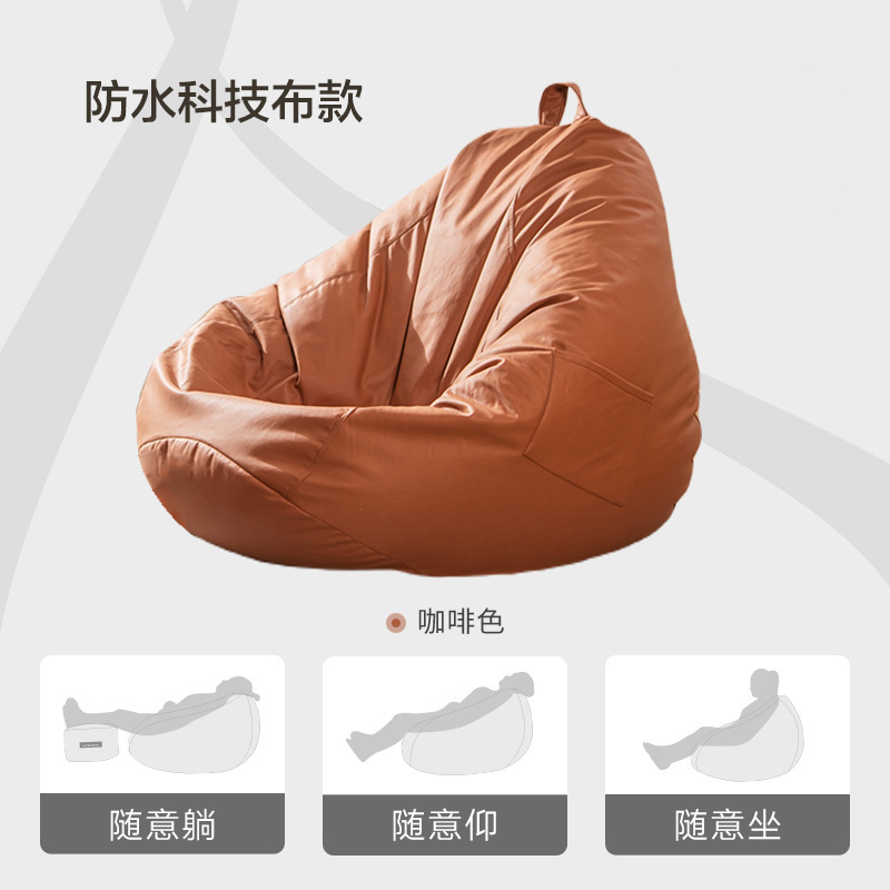 커피