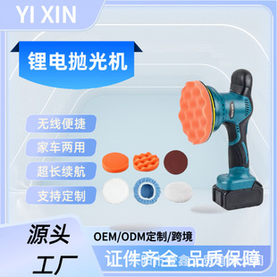 �羳�ֳ�늄Ӓ����ĥ�C��Ϟ�C���ԙC�ޏͻ��۴�Ϟ����C���{��