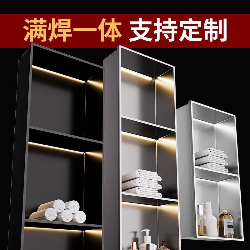 Hotel Bathroom Niche Stainless Steel Storage Rack Bathroom Shower Storage Cabinet Home Embedded Hidden Niche