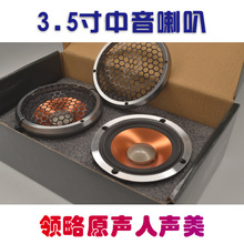 ��܇��������3������܇�d��푸��b�����l���b�x��̨3.5����������