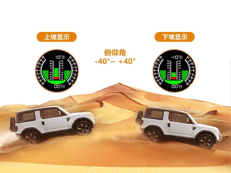 Car Hud Head-Up Display Tire Pressure Monitoring Internal and External Altitude Gps Speed Slope Voltage Compass High-Definition Display