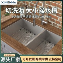 �ɶ��� �羳304���P�ˮ�ۏN����̨ˮ�ۼӺ����ϴ��ˮ�؞rˮ�W��