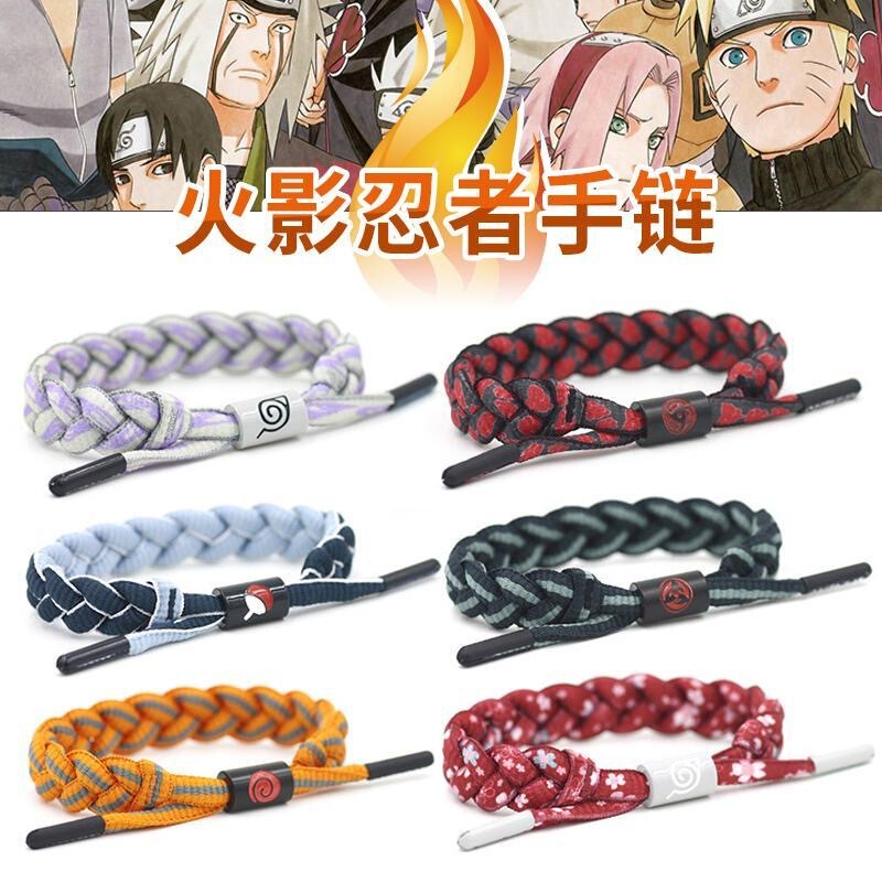Little Lion Naruto Collaboration Limited Edition Anime Woven Bracelet for Couples and Students, Adjustable Handmade Bracelet Little Lion Naruto Collaboration Limited Edition Anime Woven Bracelet for Couples and Students, Adjustable Handmade Bracelet