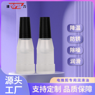��Ҧ�S����Ƽ������ͼ�����횵����B�����l����ƿ����ʳƷ������