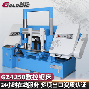 ���͸ߜ���С�GZ4250���͔����p������ʽҺ����䏴�����ͨ��䏴�