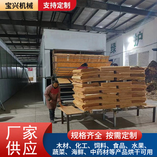 �ΰ��əC �ΰ�ľƤ�����O�� ����ʽ�ΰ����O��ΰ��ɾ�