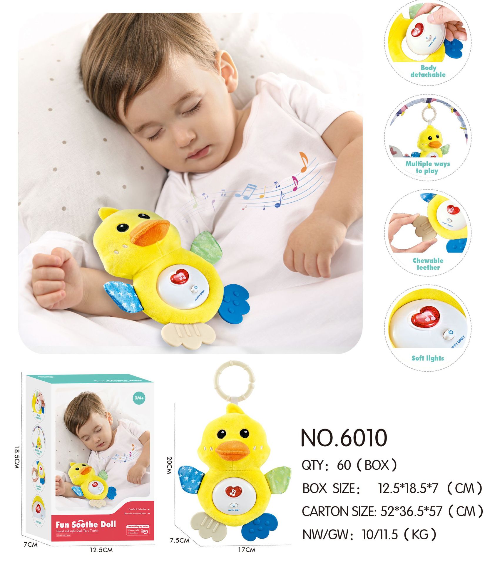 오리 소리와 빛 달래기 인형 (노랑) 6010