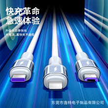 100W����һ��䔵���� 5о�Ӵֳ�����侀5a�m���A���O���S�����l