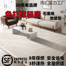 ʯīϩ��ů�|�ӟ�؉|늟��̺�͏d늟��ů�����٤ȡů�l��ذ�