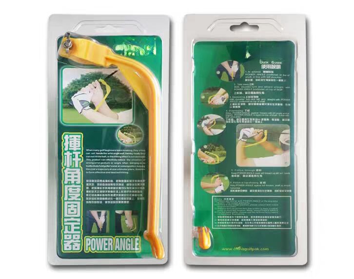 노란색 각도 + 블리스 터 포장